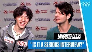 Shoma learns French! Stephane Lambiel  & Uno Shoma  teach each other basic figure skating terms