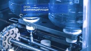 АкваВива  - доставка питьевой воды в Екатеринбурге, Первоуральске. Современное производство воды.