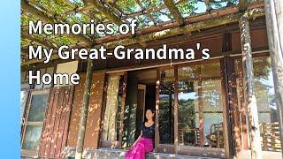 Touring a 90-Year-Old Japanese House: Stories from My Family’s Past