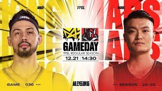 【LIVE】TPBL  2024-25  例行賽 G36◼ 新北國王  vs. 臺北台新戰神 2024.12.21 1430