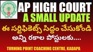 AP High Court Update | District Court notification update |