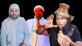 LIVE》IMAM UYIL: SUNAN GUNUNG JATI MENIKAHI NYI RARA SANTANG ( IBUNYA ).