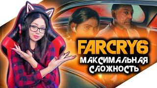 FAR CRY 6 Полное прохождение игры на русском и Обзор в 4К ► ФАР КРАЙ 6 Прохождение | СТРИМ | PC