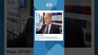 КАКОВА ОСНОВНАЯ ЗАДАЧА РОССИЙСКОЙ ФЕДЕРАЦИИ НА ДАННЫЙ МОМЕНТ?