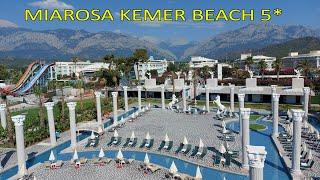 Miarosa Kemer Beach 5 (Daima Resort 5). Июнь 2022 год. Кириш, Кемер, Анталья, Турция. #kirish #тур