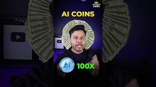 मैं ख़रीद रहा हूँ - 5 Best AI Crypto Coins to Buy Now for 2025 #crypto #aicrypto