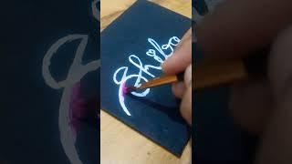Neon name of Shiba ...#neon #art #creativity #shortvideo #ytshorts
