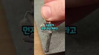 한국과 중국의 의식 수준 차이를 알게 된 외국인