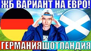 ВРЕМЕННО НОВЫЕ ВИДЕО БУДУТ НА ВТОРОМ КАНАЛЕ - КАППЕРЮГА КАНАЛ ПРОГНОЗ СТРИМ