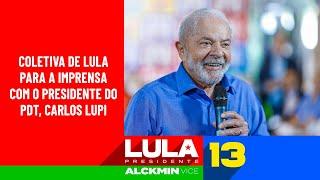 Lula: Coletiva de imprensa com o presidente do PDT, Carlos Lupi