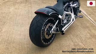 Harley-Davidson Breakout Hydraulic Suspension (Manabu from Japan)