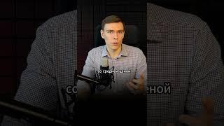Обязательно добавьте в свой скрипт продаж
