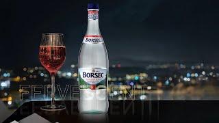 BORSEC water