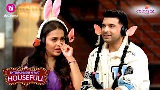 Karan और Tejasswi ने Headphone Game जीता | Entertainment Ki Raat Housefull