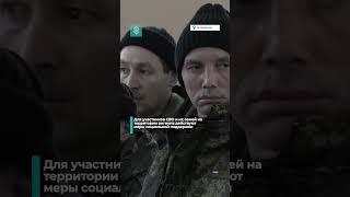 Сегодня 19 добровольцев из Владимирской области пополнили ряды Вооруженных сил России