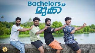 BACHELOR'S  MUKKU  |  EPISODE 1 | PUTTUKUTTI | PK