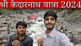 Kedarnath Yatra 2024 | Day-2 Kedarnath Trek Kedarnath Dham 2024 | Kedarnath Temple |