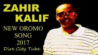 Zahir Kalif **New Oromo Song "Barbaada siitiif" 2017**With Lyrics