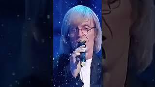 ВИА Пламя Юрий Петерсон Снег кружится