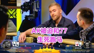 说出来你可能不信 第八名也能获得200万奖金 这位选手是谁呢？