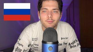 ASMR in Russian 2 | АСМР на Русском 2 