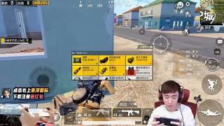 PUBG M : TOP PLAYER CHINA DK-Buqiuren : 24 KILLS Solo vs Squad | PUBG Mobile #3