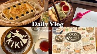 Kiki's delivery serviceEnjoy Ghibli at home ｜daily vlog to make my dreams come true【with recipe】