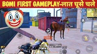 BGMI FIRST GAMEPLAY WITH TEAMMATE Comedy|BGMI video online gameplay MOMENTS BY CARTOON FREAK