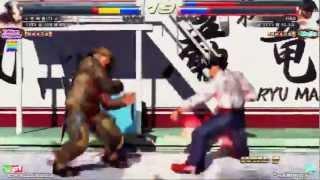 Tekken Tag 2 Unlimited Knee (Bruce/Bryan) vs Hao (Feng/Jin) part 1
