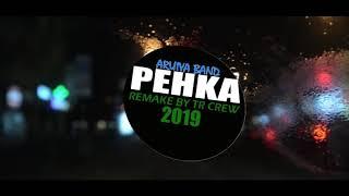 Pehka - Aruiya Band Remake by TR Crew(ESSEN X DiiGii) Bougainville Music2019