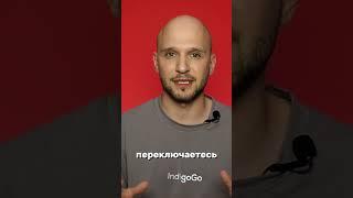 Повышаем зарплату с помощью навыка импровизации 