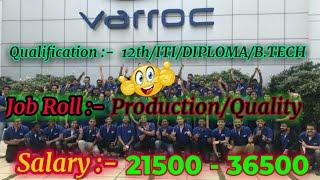 Varroc Engineering Pvt Ltd Chakan ||  Only For Freshers 12TH/ITI/ DIPLOMA /B.TECH Jobs In Pune 2022