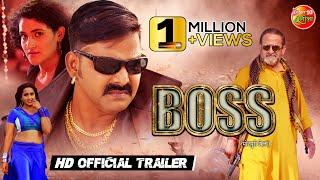 Boss | बॉस | New Bhojpuri Movie 2021| Official Trailer #Pawan Singh #Kajal #Arshiya #MaheshManjrekar