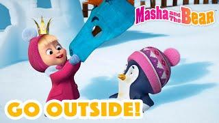 Masha and the Bear 2023  Go outside!  Best episodes cartoon collection 