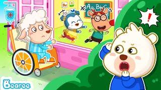 Bearee Wants to Help His Friend | David Got Sick and Can't Go to School | Kids Cartoon | Bearee Bear