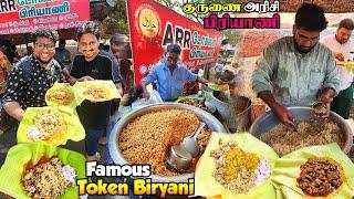 கூட்டமாய் வேட்டையாட குருணை அரிசி BIRYANI | Rottukadai Token Biryani | Tamil Food Review