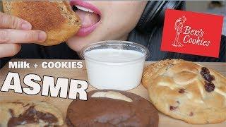 ASMR Milk + Bens COOKIES (SOFT RELAXING EATING SOUNDS) | SAS-ASMR