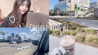 vlog： 美國大學留學生的一天(UCSD)有海景的學校️介紹宿舍 吃韓式 買奶茶開會｜Ariel 瑞兒