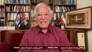 آنانی که 57 ایران را تقدیم خمینی کردندهنوزهم راه اشتباه به ملت ایران نشان میدهند:سخن کوتاه آقای امیر