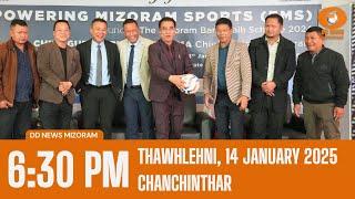 DD News Mizoram - Chanchinthar | 14 January 2025 | 6:30 PM