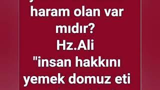 Menali seir