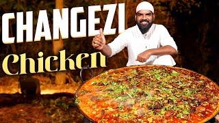 Chicken Changezi Restaurant Style | Changezi Chicken Banane Ki Recipe | Nawabs Kitchen Official