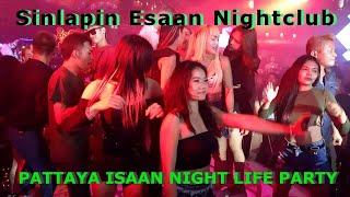 SINLAPIN ISAAN THE #1 THAI LIVE MUSIC DISCO FROM PATTAYA, THAILAND