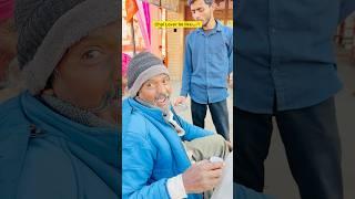 Chai lover bna jagiya️| Indian family|| #shorts #indian #relatable #chai #comedy #jagiya024