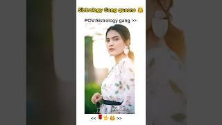 SISTROLOGY GANG QUEENS SISTROLOGY GANGMALANG MALANG #allsistrologyfan #iqreeb #sisters #iqrakanwal