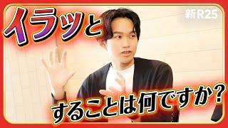 【15分で自己分析】自分の「好き」「得意」「大事」がわかる9つの質問  @yagijimpei