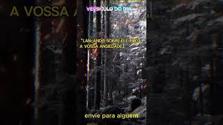 1pedro 5:7Entrega toda a tua ansiedade a Deus#versiculododia#versiculodiario#versiculos#versiculo#fe