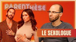 Parenthèse #5 - La sexualité post-partum avec le sexologue François Renaud