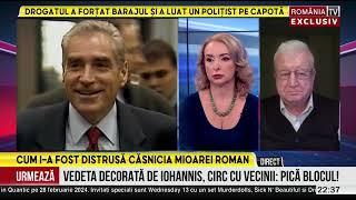 Mioara Roman, ultimul interviu la România TV. Dezvăluiri despre căsătoria cu Petre Roman