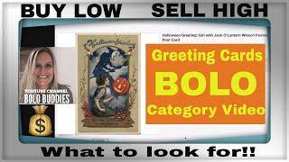 Vintage Greeting Cards BOLO Category Video This is Amazing